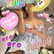 ヒメ日記 2025/02/22 08:44 投稿 玉木（たまき） 出張エロエロ本気ほぐしマッサージ