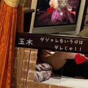 ヒメ日記 2025/02/22 15:04 投稿 玉木（たまき） 出張エロエロ本気ほぐしマッサージ