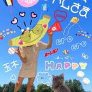 ヒメ日記 2025/02/23 15:36 投稿 玉木（たまき） 出張エロエロ本気ほぐしマッサージ