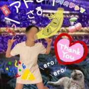 ヒメ日記 2025/02/24 08:57 投稿 玉木（たまき） 出張エロエロ本気ほぐしマッサージ