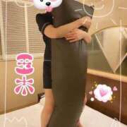 ヒメ日記 2025/02/28 17:00 投稿 玉木（たまき） 出張エロエロ本気ほぐしマッサージ