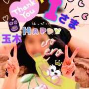 ヒメ日記 2025/03/02 07:35 投稿 玉木（たまき） 出張エロエロ本気ほぐしマッサージ