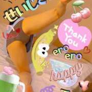 ヒメ日記 2025/03/07 08:58 投稿 玉木（たまき） 出張エロエロ本気ほぐしマッサージ