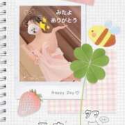 ヒメ日記 2025/03/08 20:24 投稿 玉木（たまき） 出張エロエロ本気ほぐしマッサージ