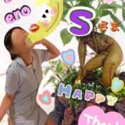 ヒメ日記 2025/03/31 09:06 投稿 玉木（たまき） 出張エロエロ本気ほぐしマッサージ