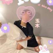 ヒメ日記 2025/04/18 19:43 投稿 玉木（たまき） 出張エロエロ本気ほぐしマッサージ