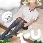 ヒメ日記 2025/04/19 17:05 投稿 玉木（たまき） 出張エロエロ本気ほぐしマッサージ