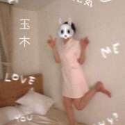 ヒメ日記 2025/04/23 17:00 投稿 玉木（たまき） 出張エロエロ本気ほぐしマッサージ