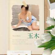 ヒメ日記 2025/04/25 20:40 投稿 玉木（たまき） 出張エロエロ本気ほぐしマッサージ