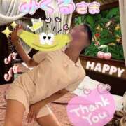 ヒメ日記 2025/04/28 09:23 投稿 玉木（たまき） 出張エロエロ本気ほぐしマッサージ