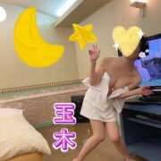 ヒメ日記 2025/05/02 19:52 投稿 玉木（たまき） 出張エロエロ本気ほぐしマッサージ