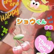 ヒメ日記 2025/05/22 07:40 投稿 玉木（たまき） 出張エロエロ本気ほぐしマッサージ