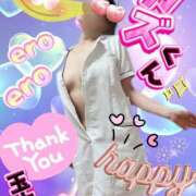 ヒメ日記 2025/05/24 10:28 投稿 玉木（たまき） 出張エロエロ本気ほぐしマッサージ