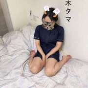 ヒメ日記 2025/05/27 16:56 投稿 玉木（たまき） 出張エロエロ本気ほぐしマッサージ