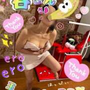 ヒメ日記 2025/06/07 13:46 投稿 玉木（たまき） 出張エロエロ本気ほぐしマッサージ