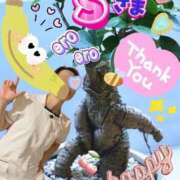 ヒメ日記 2025/07/03 07:46 投稿 玉木（たまき） 出張エロエロ本気ほぐしマッサージ