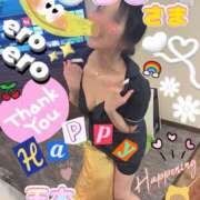 ヒメ日記 2025/07/04 19:17 投稿 玉木（たまき） 出張エロエロ本気ほぐしマッサージ