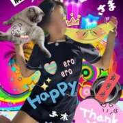 ヒメ日記 2025/07/05 07:21 投稿 玉木（たまき） 出張エロエロ本気ほぐしマッサージ