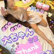 ヒメ日記 2025/07/07 06:24 投稿 玉木（たまき） 出張エロエロ本気ほぐしマッサージ