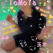 ヒメ日記 2025/07/09 19:09 投稿 玉木（たまき） 出張エロエロ本気ほぐしマッサージ