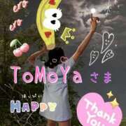 ヒメ日記 2025/07/10 07:21 投稿 玉木（たまき） 出張エロエロ本気ほぐしマッサージ