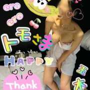 ヒメ日記 2025/07/22 09:00 投稿 玉木（たまき） 出張エロエロ本気ほぐしマッサージ