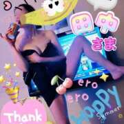 ヒメ日記 2025/07/28 20:00 投稿 玉木（たまき） 出張エロエロ本気ほぐしマッサージ