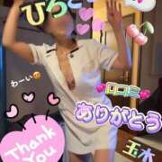 ヒメ日記 2025/08/03 20:24 投稿 玉木（たまき） 出張エロエロ本気ほぐしマッサージ