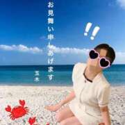 ヒメ日記 2025/08/23 20:48 投稿 玉木（たまき） 出張エロエロ本気ほぐしマッサージ