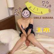 ヒメ日記 2025/08/29 06:11 投稿 玉木（たまき） 出張エロエロ本気ほぐしマッサージ