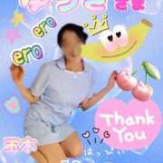 ヒメ日記 2025/08/29 09:53 投稿 玉木（たまき） 出張エロエロ本気ほぐしマッサージ