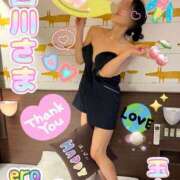 ヒメ日記 2025/09/30 08:38 投稿 玉木（たまき） 出張エロエロ本気ほぐしマッサージ