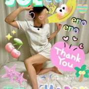 ヒメ日記 2025/10/03 09:02 投稿 玉木（たまき） 出張エロエロ本気ほぐしマッサージ