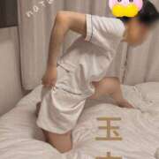 ヒメ日記 2025/10/03 16:54 投稿 玉木（たまき） 出張エロエロ本気ほぐしマッサージ