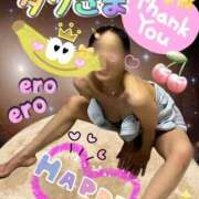 ヒメ日記 2025/10/07 07:44 投稿 玉木（たまき） 出張エロエロ本気ほぐしマッサージ