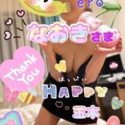 ヒメ日記 2025/10/08 18:33 投稿 玉木（たまき） 出張エロエロ本気ほぐしマッサージ