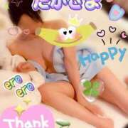 ヒメ日記 2025/10/25 08:53 投稿 玉木（たまき） 出張エロエロ本気ほぐしマッサージ