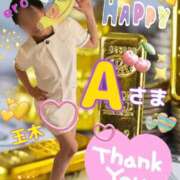 ヒメ日記 2025/11/01 08:36 投稿 玉木（たまき） 出張エロエロ本気ほぐしマッサージ