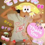 ヒメ日記 2025/11/04 22:06 投稿 玉木（たまき） 出張エロエロ本気ほぐしマッサージ