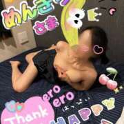 ヒメ日記 2025/11/07 10:07 投稿 玉木（たまき） 出張エロエロ本気ほぐしマッサージ