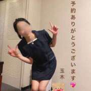 ヒメ日記 2025/11/10 20:08 投稿 玉木（たまき） 出張エロエロ本気ほぐしマッサージ