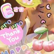 ヒメ日記 2025/11/18 10:01 投稿 玉木（たまき） 出張エロエロ本気ほぐしマッサージ