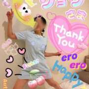 ヒメ日記 2025/11/22 07:27 投稿 玉木（たまき） 出張エロエロ本気ほぐしマッサージ