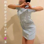 ヒメ日記 2025/11/22 09:22 投稿 玉木（たまき） 出張エロエロ本気ほぐしマッサージ