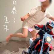 ヒメ日記 2025/11/22 17:00 投稿 玉木（たまき） 出張エロエロ本気ほぐしマッサージ