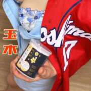 ヒメ日記 2025/12/03 16:56 投稿 玉木（たまき） 出張エロエロ本気ほぐしマッサージ