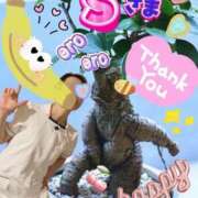 玉木（たまき） Sさま☆ご予約ありがとうございます♪ 出張エロエロ本気ほぐしマッサージ