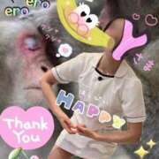 玉木（たまき） 興奮するとワヤクシャするYさま♪ 出張エロエロ本気ほぐしマッサージ