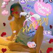 ヒメ日記 2025/12/17 18:46 投稿 玉木（たまき） 出張エロエロ本気ほぐしマッサージ