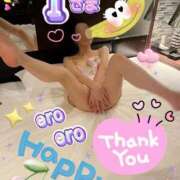 ヒメ日記 2025/12/18 08:13 投稿 玉木（たまき） 出張エロエロ本気ほぐしマッサージ